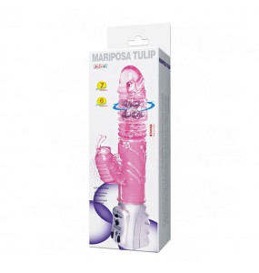 BAILE - ALICE Butterfly Retractable Swing Rotating Beads Vibrator (Battery - Pink)